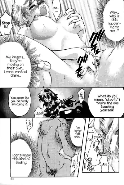 Page 60