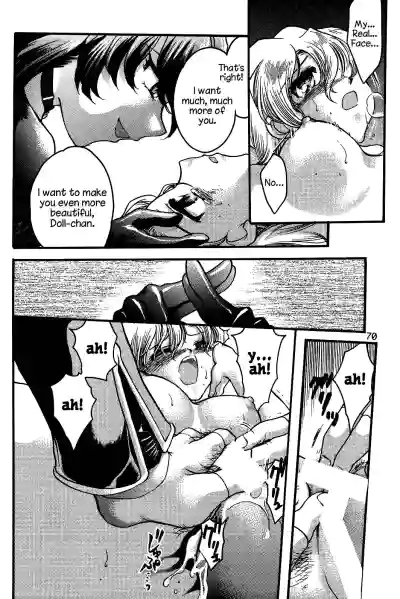 Page 69