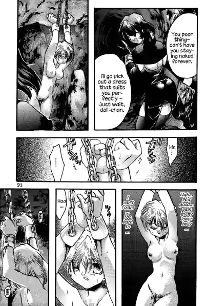 Page 90