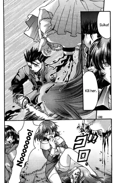 Page 99