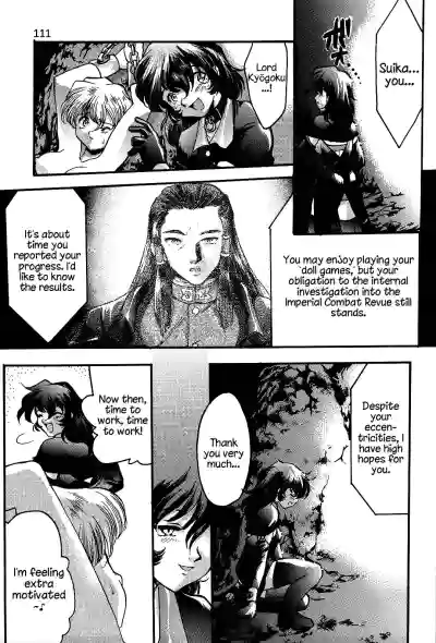 Page 110