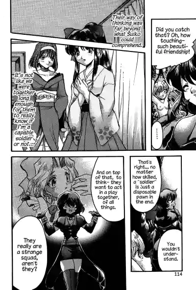 Page 113