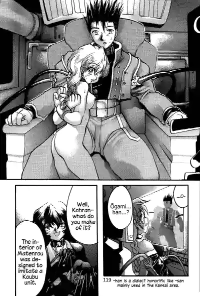 Page 118