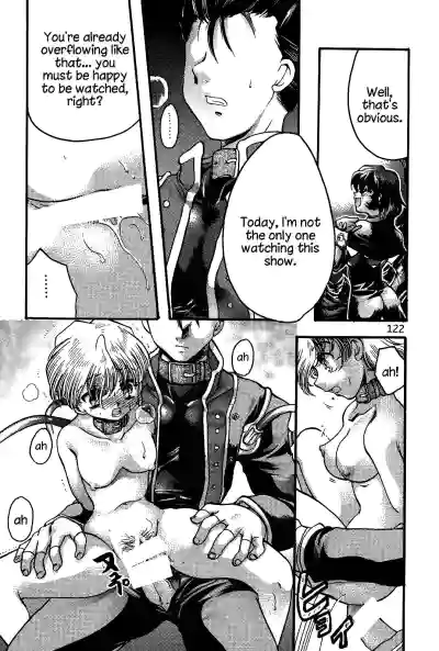 Page 121