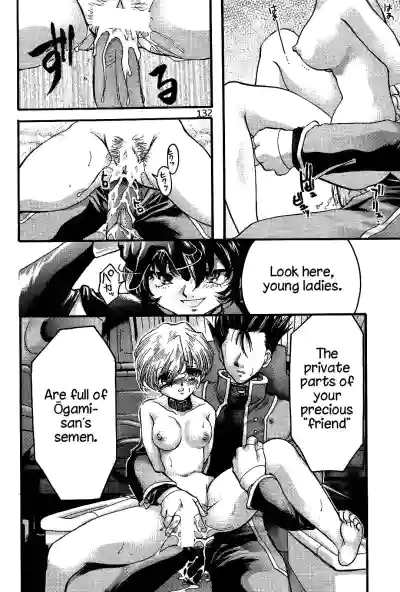 Page 131