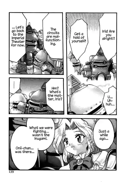 Page 138