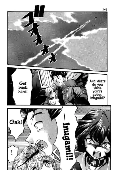 Page 139