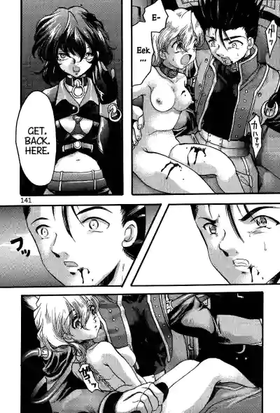 Page 140
