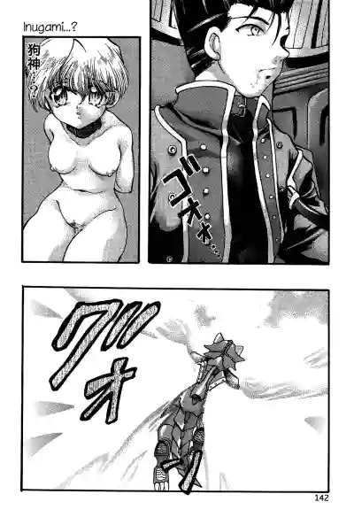 Page 141