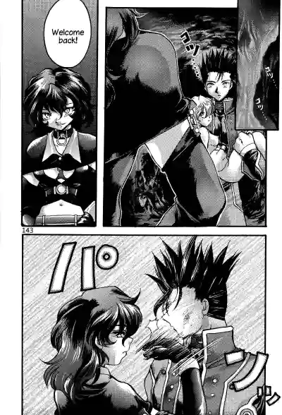 Page 142