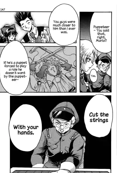 Page 146