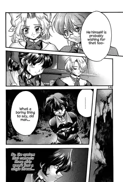 Page 147
