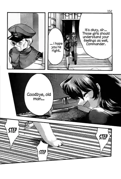 Page 151