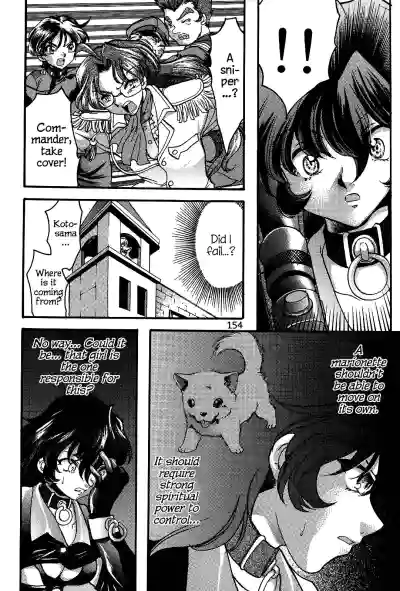 Page 153