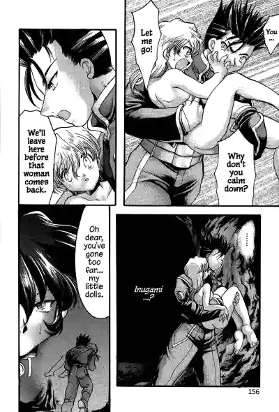 Page 155