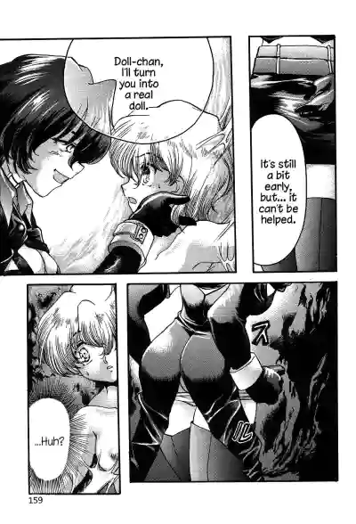 Page 158