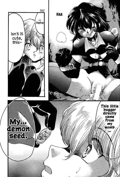 Page 161