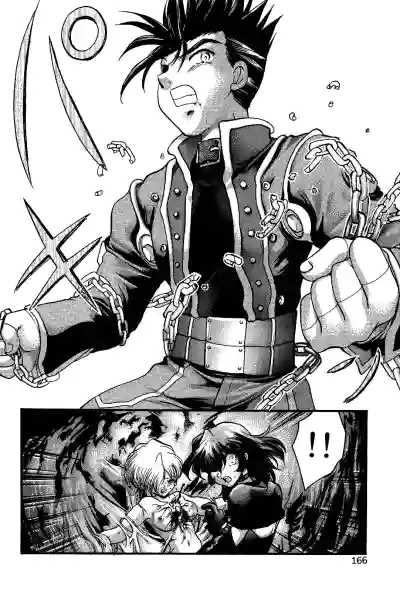 Page 165