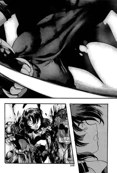 Page 167