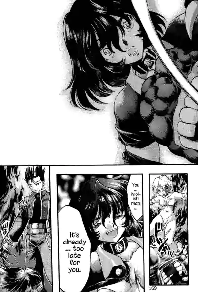 Page 168