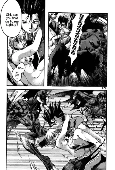 Page 169