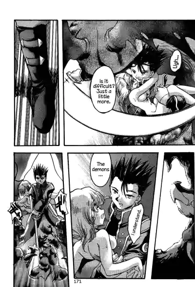 Page 170