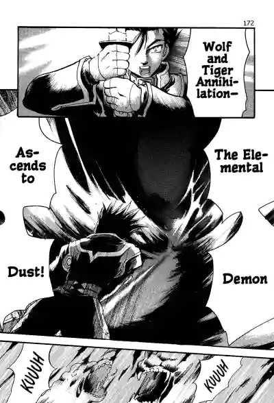 Page 171
