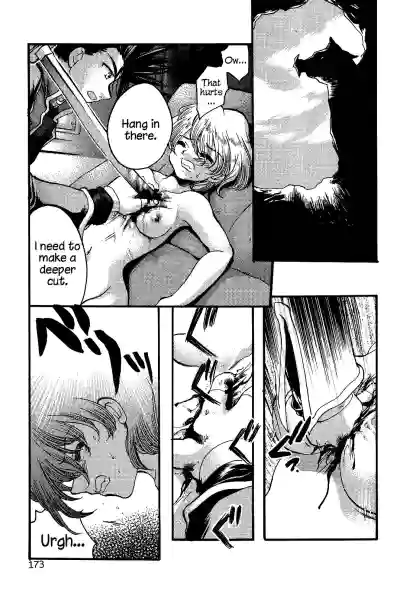 Page 172