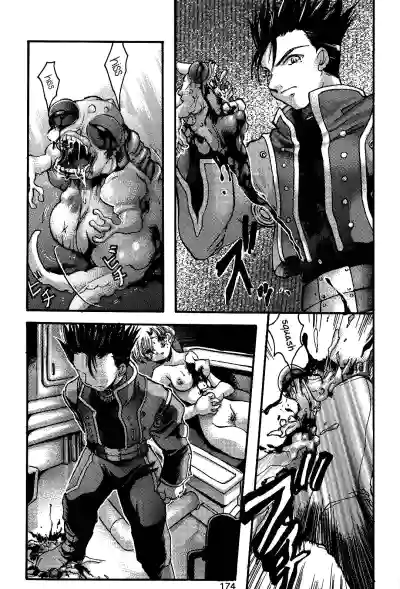Page 173