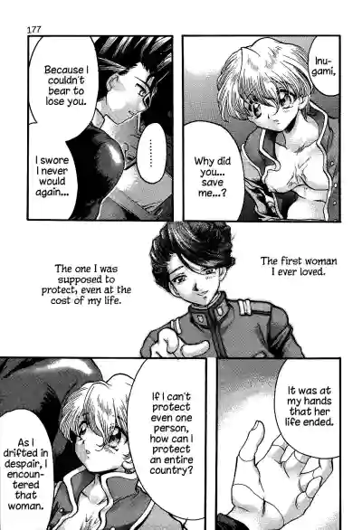 Page 176