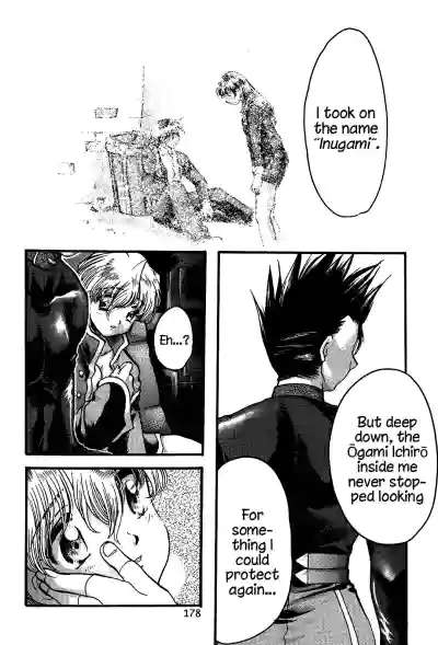Page 177