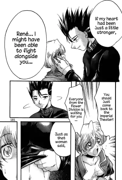 Page 180