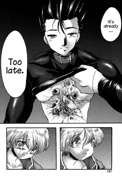 Page 181