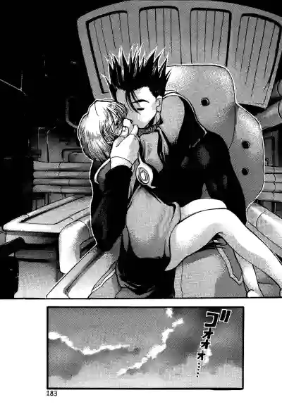 Page 182
