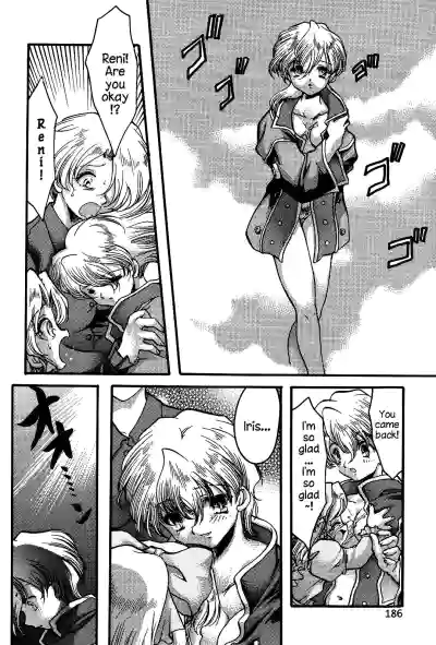 Page 185
