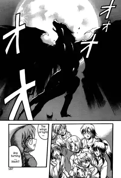 Page 186
