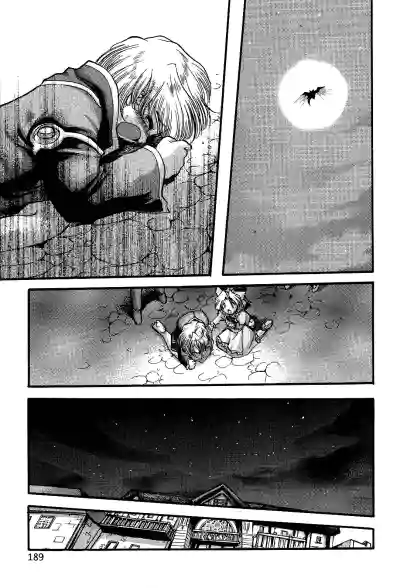 Page 188