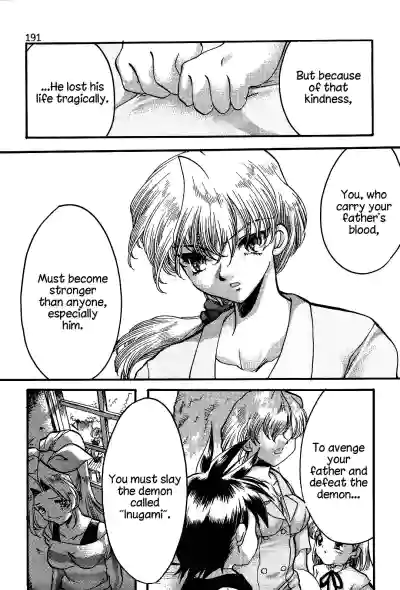 Page 190