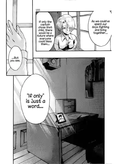 Page 192