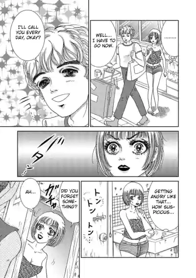 Page 87