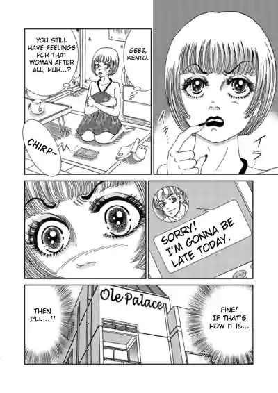 Page 108