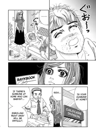 Page 136