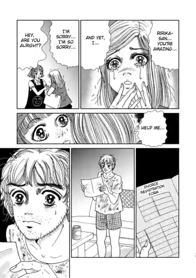 Page 143