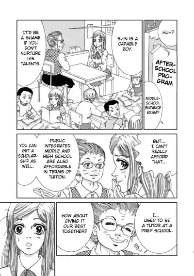 Page 149