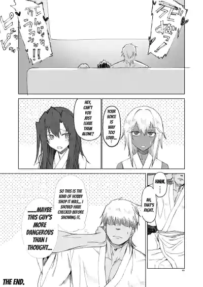 Page 49