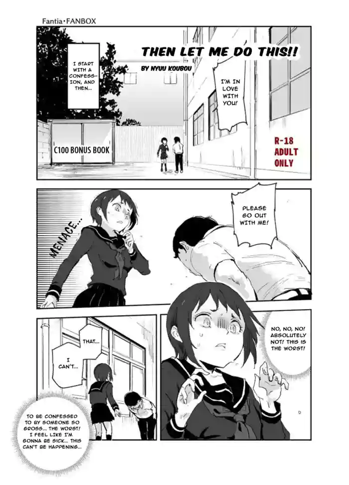 [Nyuu Koubou (Nyuu)] Jaa Yarasete Kudasai!! | Then Let Me Do This!! [English] [Digital]