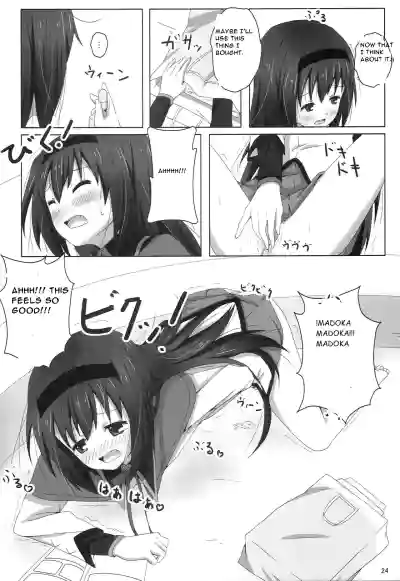 Page 24