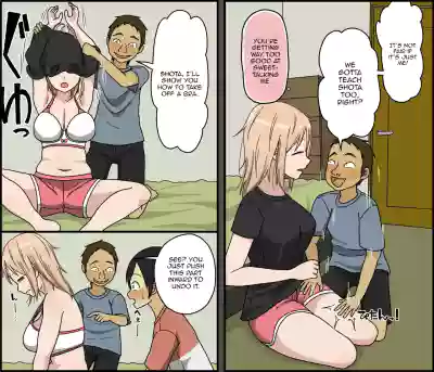 Page 54