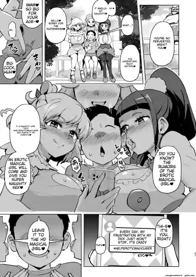 Page 47