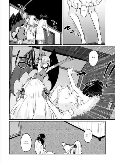 Page 96
